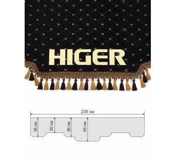 Ламбрекен лобового окна HIGER черный-коричневый-foto2