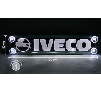 Светодиодная табличка IVECO 400*90мм