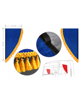 Комплект уголков 35*70см