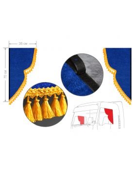 Комплект уголков 35*70см Комплект уголков 35*70см