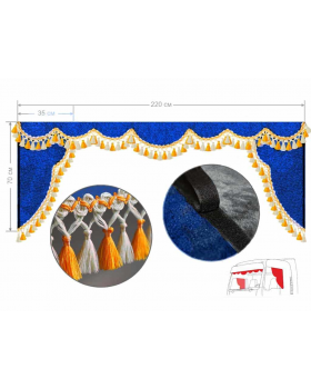 Комплект Ламбрекен лобового окна и уголки (Европа/Стандарт)