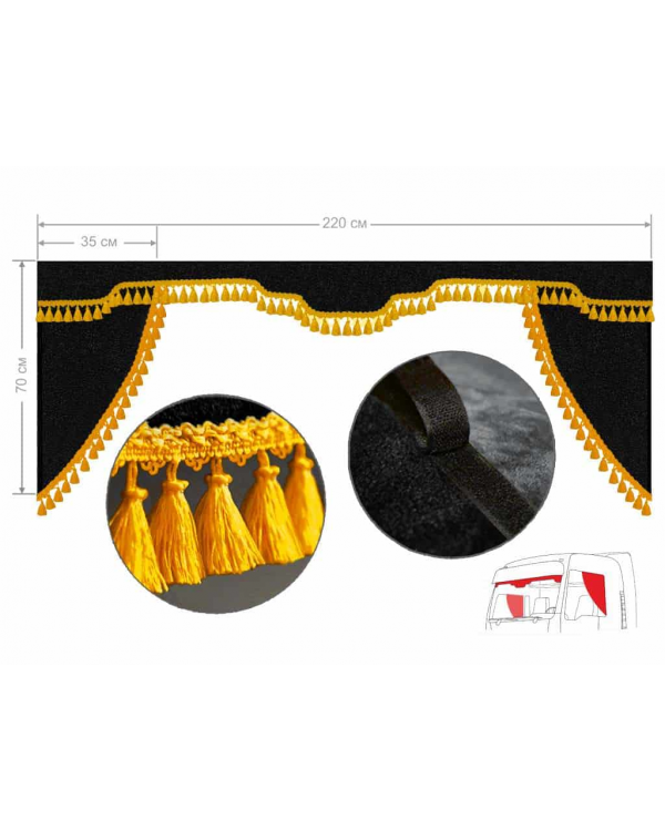Ламбрекен лобового и уголки черный желтый комплект