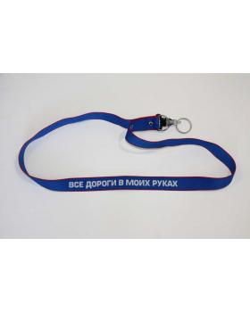 Шнур на карабине с кольцом MERCEDES-foto3