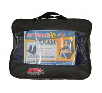 Чехлы МАЗ Анатомические-foto2