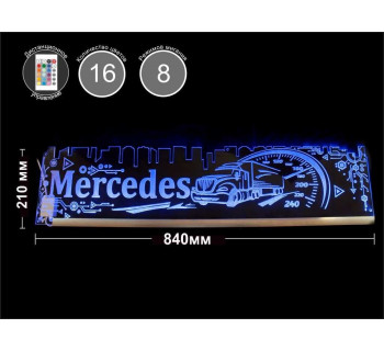 Светодиодная табличка MERCEDES Город 840мм 