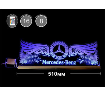 Светодиодная табличка MERCEDES (крылья) 510мм 