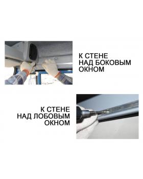 Направляющие со шторами из астры с подкладом (тип А) Красный-foto4