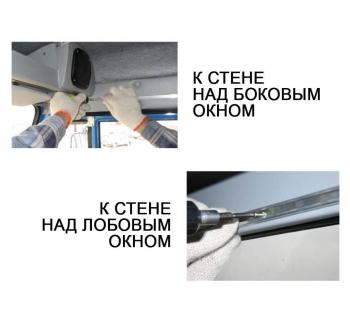 Направляющие со шторами из ткани скитлс (тип D)-foto9