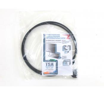 Направляющие штор пластиквые тип Z универсальные-foto2