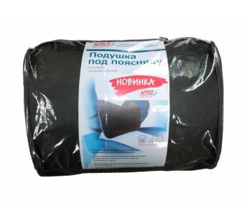 Подушка ортопедическая поясничная Черная-foto3
