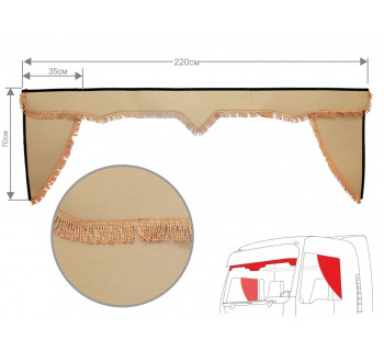 Комплект Ламбрекен лобового окна и уголки Бежевый (экокожа)