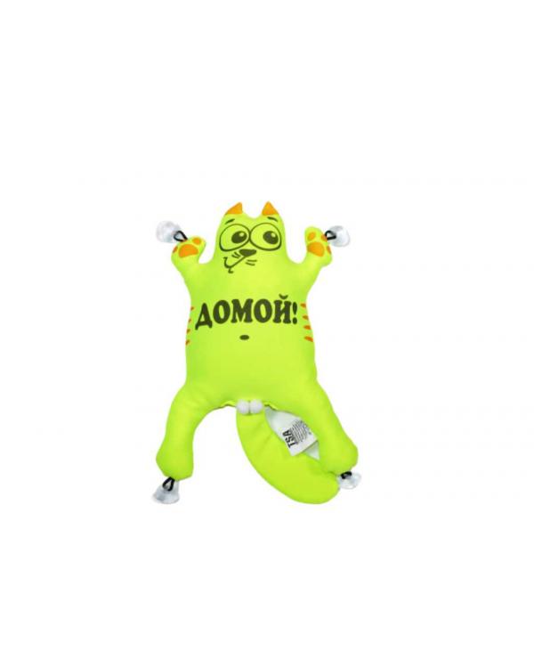 Игрушка Кот "Домой" Неоновый Зеленый
