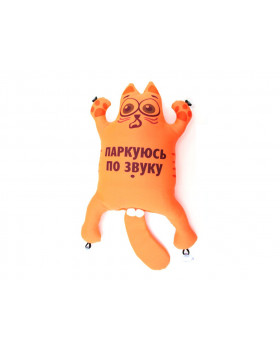 Игрушка Кот "Паркуюсь по звуку" Оранжевый