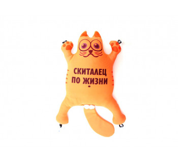 Игрушка Кот "Скиталец по жизни" Оранжевый