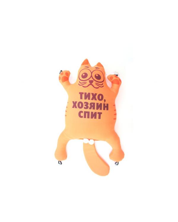 Игрушка Кот "Тихо, хозяин спит" Оранжевый
