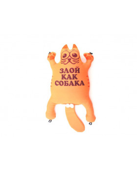 Игрушка Кот "Злой, как собака" Оранжевый