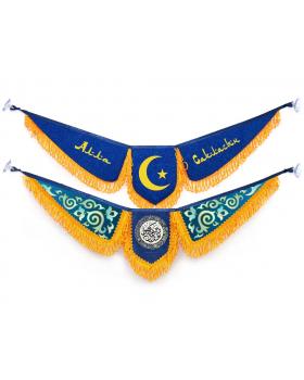 Вымпел «АллаСакласын» Вымпел «АллаСакласын»