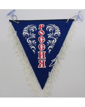 Вымпел Трасса М2-foto2