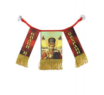 Гирлянда Спаси и Сохрани-foto3