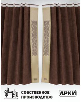 Шторы лобового окна 90х270 Коричневый Скандинавский-foto3