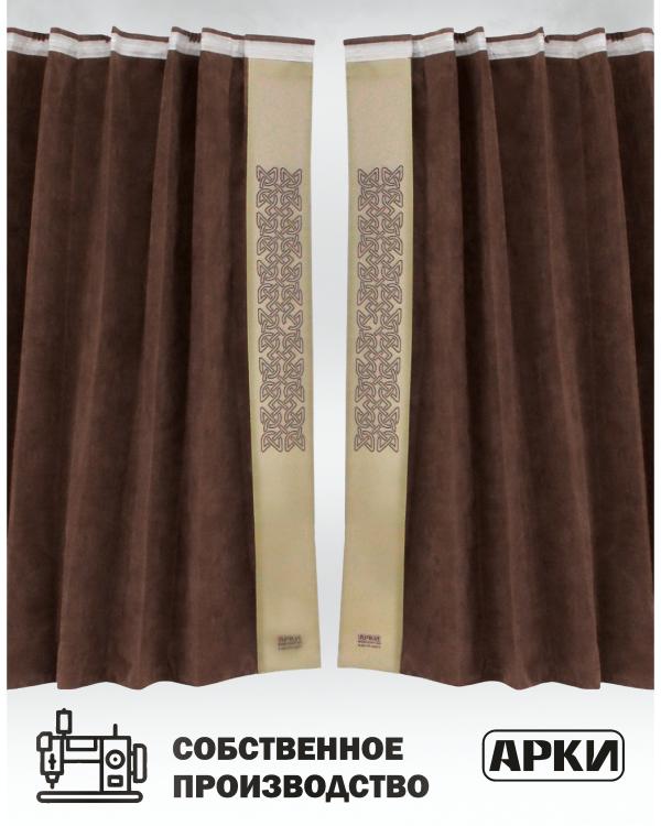 Шторы лобового окна 90х270, вставки с гравировкой Коричневый Скандинавский Шторы лобового окна 90х270, вставки с гравировкой Коричневый Скандинавский