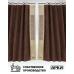 Шторы лобового окна 90х270, вставки с гравировкой Коричневый Скандинавский