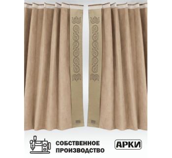 Шторы лобового окна 90х270 Бежевый Восточный-foto3