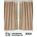 Шторы лобового окна 90х270, вставки с гравировкой Бежевый Восточный