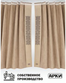 Шторы лобового окна 90х270 Бежевый Скандинавский-foto3