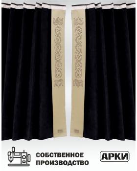 Шторы лобового окна 90х270 Чёрный Восточный-foto3