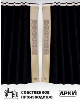 Шторы лобового окна 90х270 Чёрный Скандинавский-foto3