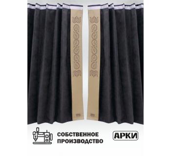 Шторы лобового окна 90х270 Серый Восточный-foto3