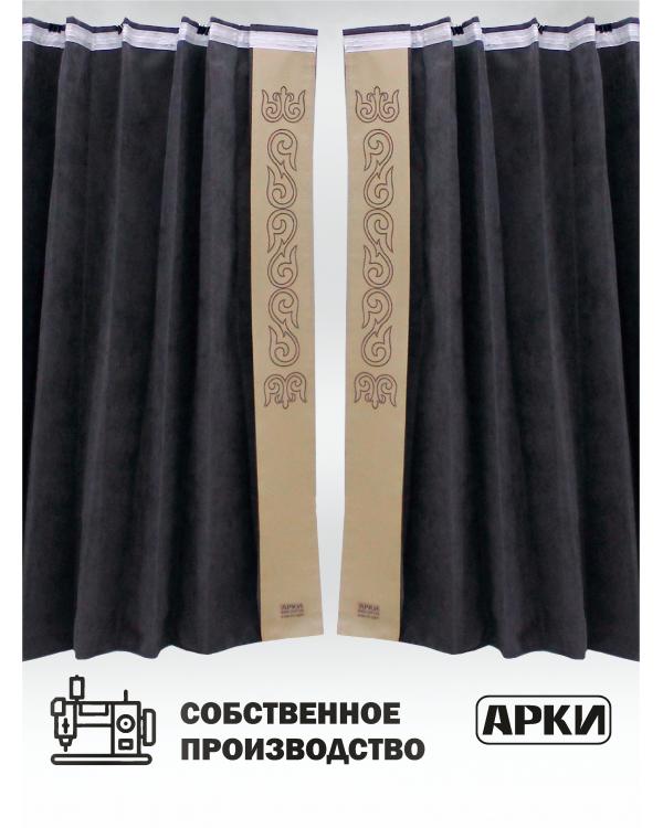 Шторы лобового окна 90х270, вставки с гравировкой Серый Восточный Шторы лобового окна 90х270, вставки с гравировкой Серый Восточный