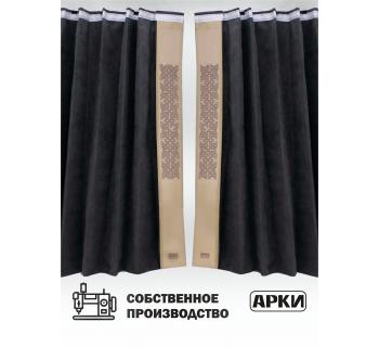 Шторы лобового окна 90х270 Серый Скандинавский-foto3