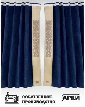 Шторы лобового окна 90х270 Синий Скандинавский-foto3