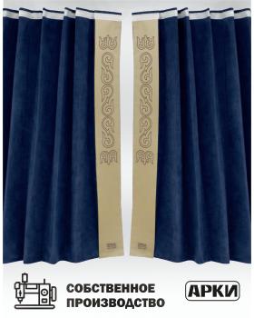 Шторы лобового окна 90х270 Синий Восточный-foto3