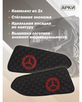 Накладки на дверные карты MERCEDES MPIV Чёрный ВШ-Красный-foto2