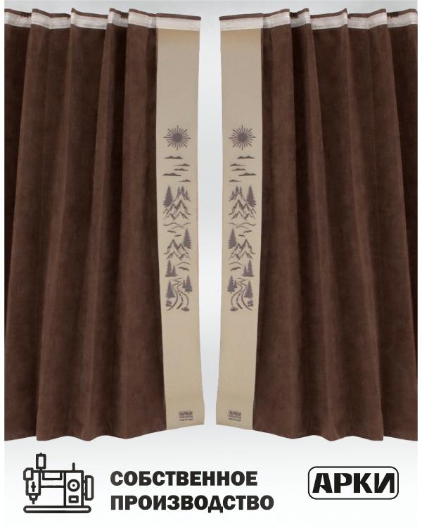 Шторы лобового окна 90х270, вставки с гравировкой Коричневый Солнце Шторы лобового окна 90х270, вставки с гравировкой Коричневый Солнце