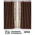 Шторы лобового окна 90х270, вставки с гравировкой Коричневый Солнце