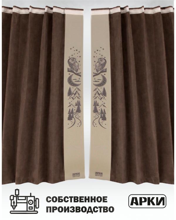 Шторы лобового окна 90х270, вставки с гравировкой Коричневый Совы Шторы лобового окна 90х270, вставки с гравировкой Коричневый Совы
