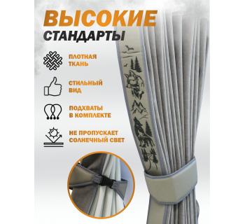 Шторы лобового окна 90х240 Серый Волки-foto2