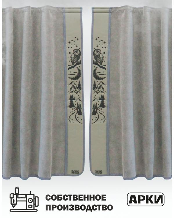 Шторы лобового окна 90х240 Серый Совы