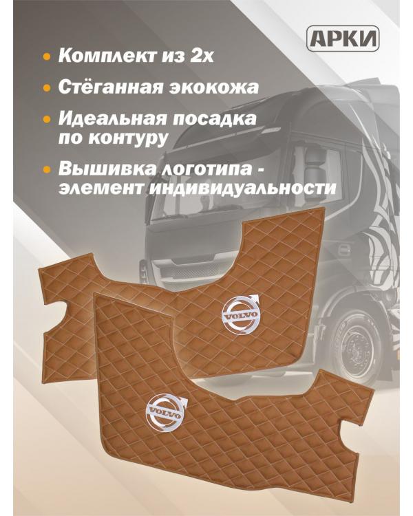 Накладки на дверные карты VOLVO FH16 Коричневый Светлый (Fox)