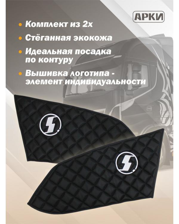 Накладки на дверные карты SHACMAN X3000 Чёрный 