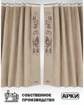 Шторы лобового окна 90х270 Бежевый Волки-foto3