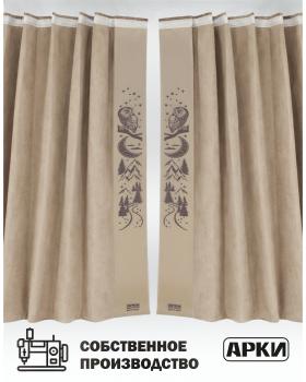 Шторы лобового окна 90х270 Бежевый Совы-foto3