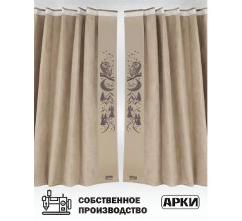 Шторы лобового окна 90х270 Бежевый Совы-foto3