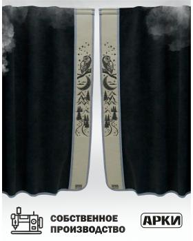 Шторы лобового окна 90х240 Черный Совы-foto3