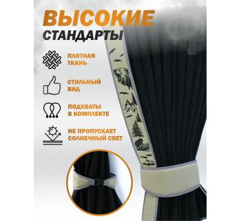 Шторы лобового окна 90х240 Черный Медведи-foto2