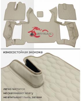 SITRAK C7H MAX 3D Дакота с вышивкой Бежевый темный-foto2